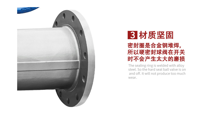 QJ41M高溫球閥材質特點